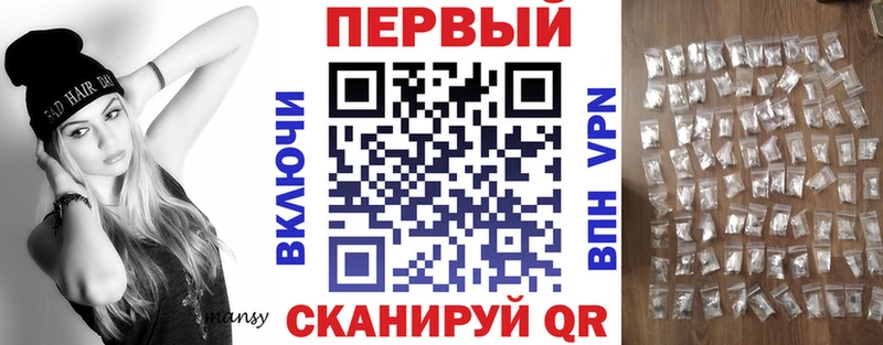 Амфетамин VHQ Чёрмоз