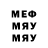 МДМА молли Gleb Perminov