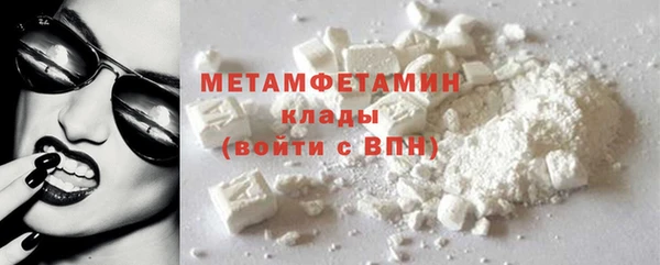 кокаин колумбия Лагань