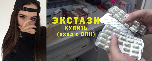 мефедрон Снежногорск