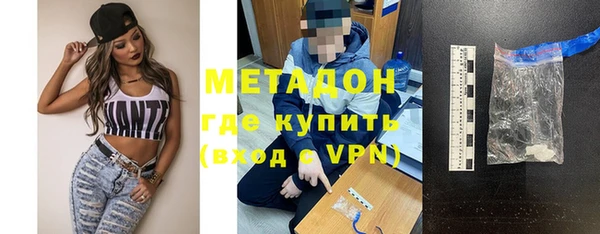 MESCALINE Ладушкин