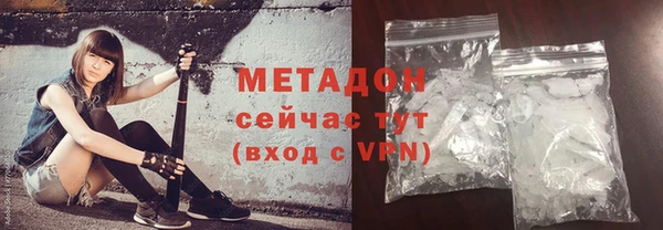 МДПВ Мегион