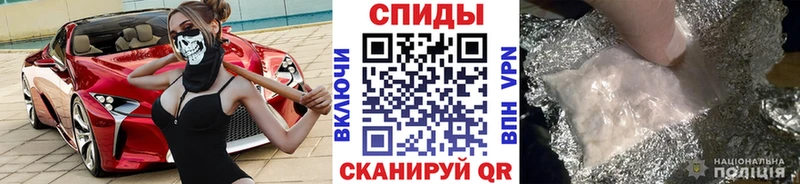 купить наркотик  Чёрмоз  Первитин мет 