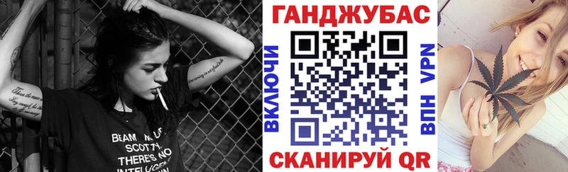 МЕГА зеркало  Чёрмоз  Бошки марихуана гибрид 